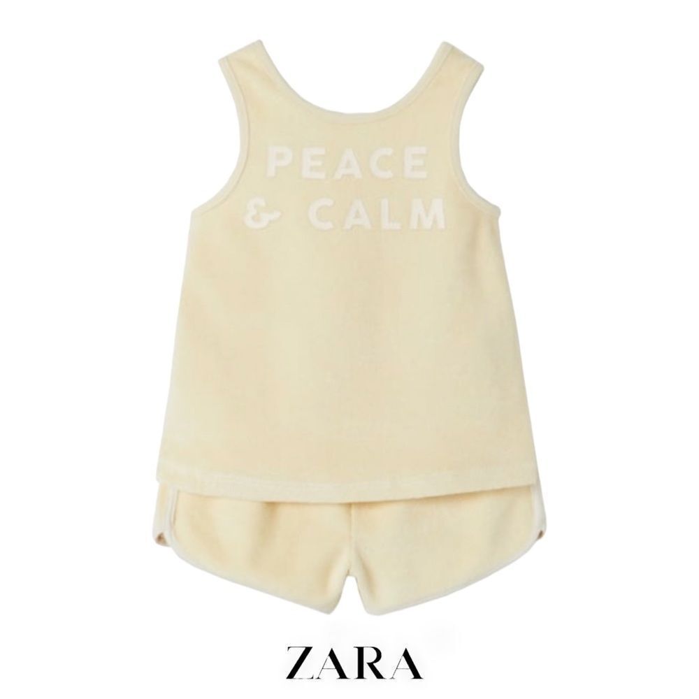 ZARA Kids | Cream | PEACE & CALM TERRYCLOTH MATCHING SET